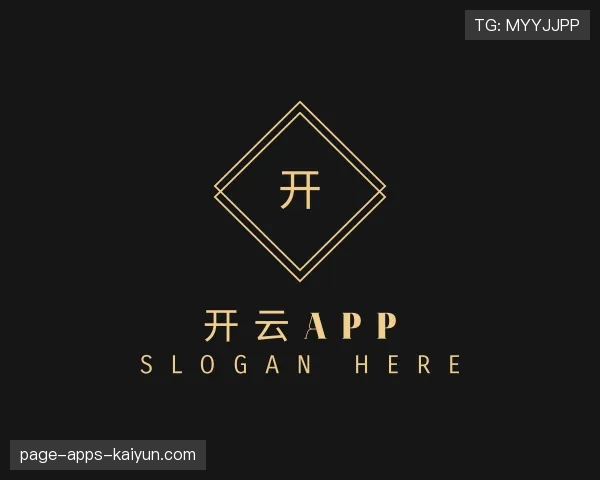 知道开云官方网站
